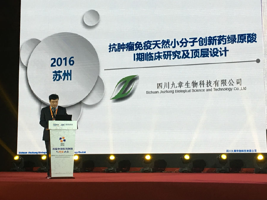 http://www.jiuzhang.com.cn/ueditor/php/upload/20161228/14829036428246.jpg