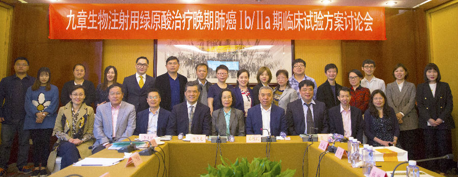 http://www.jiuzhang.com.cn/ueditor/php/upload/20180426/15247267348032.jpg